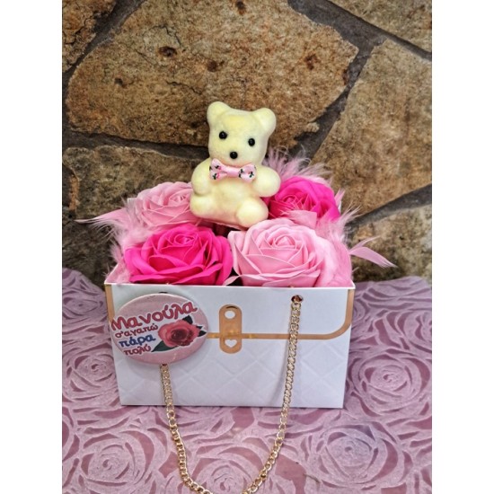 Soap Roses Φούξια-Ροζ σε τσάντα με αρκουδάκι