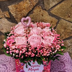 Gift Box Σ'αγαπώ Μαμά με τριαντάφυλλα
