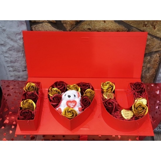 Κασετίνα Κόκκινη Ι Love You