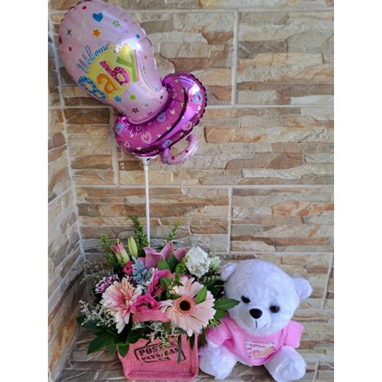 Τσαντάκι ροζ με άνθη με μπαλόνι και αρκουδάκι
