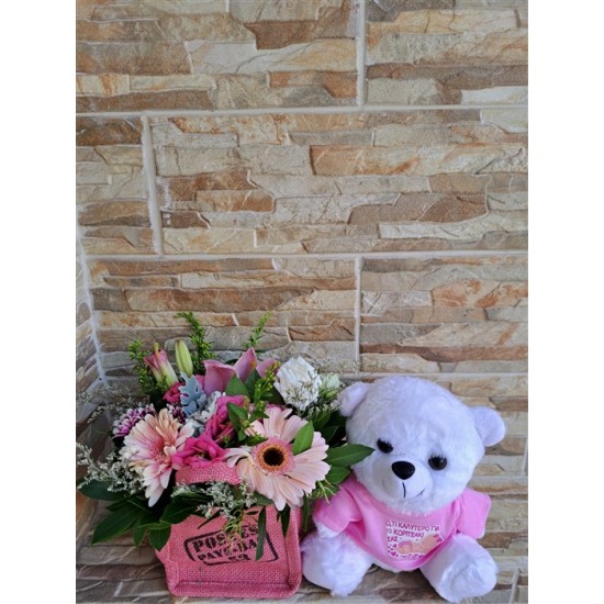 Τσαντάκι ροζ με άνθη και λούτρινο αρκουδάκι